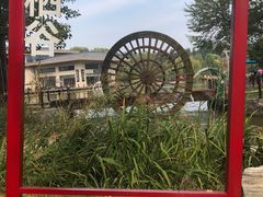-林栖谷森林康养度假区