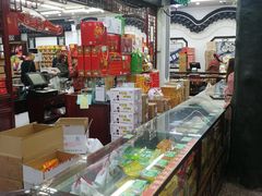 -采芝斋评弹茶馆(观前街店)