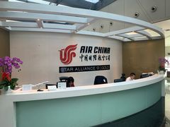 -虹桥机场国航贵宾室v8