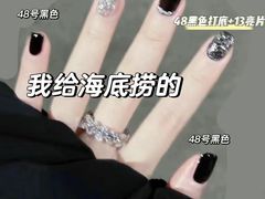 -海底捞火锅(奥山世纪城店)