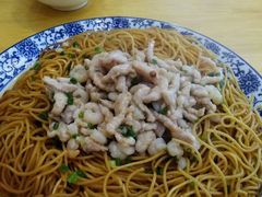 虾仁肉丝二黄面-裕兴记(东门町店)