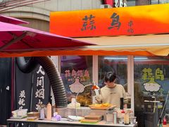 -星巴克(武汉招商公园1872店)