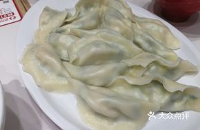 Sea Cucumber and Shrimp Dumplings