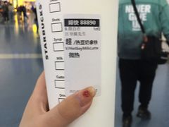 -星巴克(西安机场1店T3到达店)