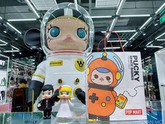 -泡泡玛特POPMART(侨福芳草地店)