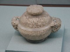 -台北故宫博物院