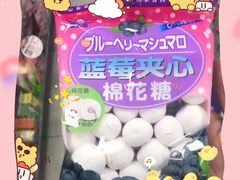 -便利蜂(第三置业大厦店)