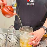 上海探店｜来宋点茶体验🍵手冲鲜泡茶 