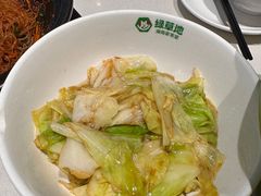 -绿草地·湘菜(7mall店)