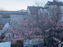 -云隐小厨·传统大理美食(复兴路店)