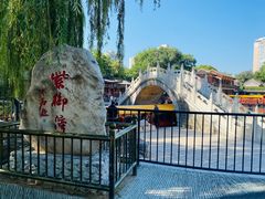 -皇家御河游(紫御湾码头)