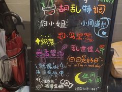 -叁拾壹丨浮世绘x壹拾叁沉浸演绎剧场