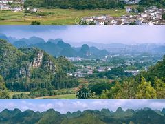 -万峰林风景区