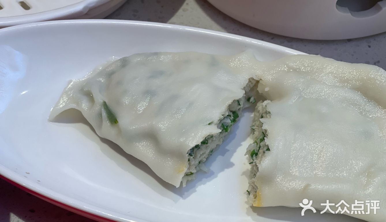 王慧洁饺子