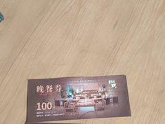 -清河半岛微风餐厅