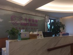 点击看大图 -天使妈妈产后康复中心(万宝店)