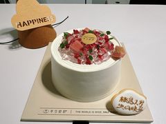 -半勺舒舒生日蛋糕店