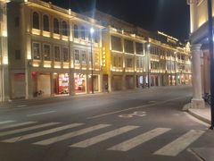 -福合埕牛肉丸(福平路店)