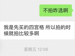 -海马体照相馆(深圳万象天地店)