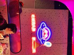 -蛙来哒(方圆荟店)
