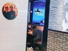 -吕氏疙瘩汤·新派鲁菜(东城万达广场店)