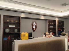 -永膳精致本味湘菜(麓谷店)