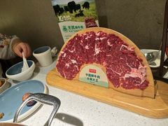 -左庭右院鲜牛肉火锅(苏州园区永旺店)