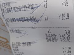 -笠翁客家·福建客家菜(同安现代城店)