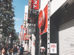 -秋叶原电器街