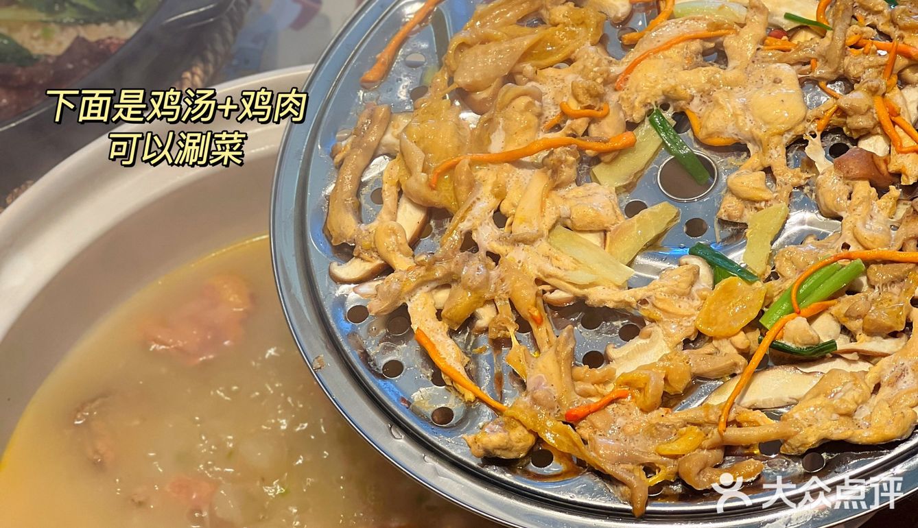 养颜好食😋这个顺德桑拿鸡我能天天吃！