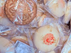 -曹祥泰(解放路店)