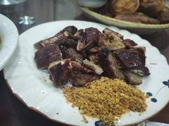 -湿地人家坑烤
