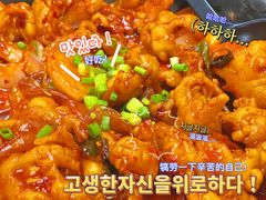 -HOTISLAND海鸡岛·韩国料理(江南西店)
