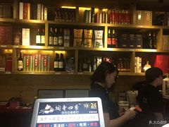 -润青四季音乐主题餐厅·椰子鸡(罗湖店)