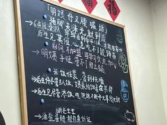 -明姨仔潮汕美食·碳炉猪脚·汕尾牛腩饭·起片鸡煲(起义路店)