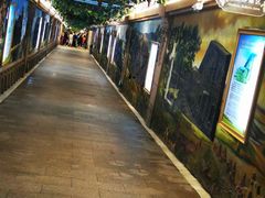 -青岛葡萄酒博物馆