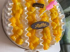 -皇冠幸福里动物奶油生日蛋糕(古田三路店)