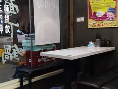 大堂-二扁私房面馆(崂山路店)