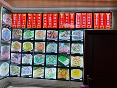 -乡府肉丁水饺(环山路店)