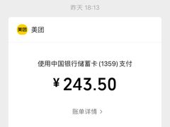 -味莊餐厅(康庄南街店)