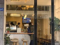 门面-red donkey coffee