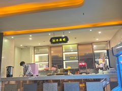 -黄金水汇·美食(文锦渡店)