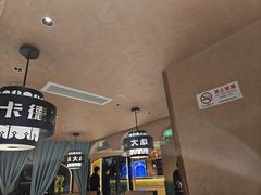 -清真·卡德尔大叔新疆主题餐厅(龙汇路店)