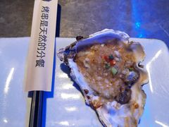 烤生蚝-很久以前羊肉串(打浦路店)