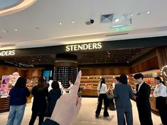 -松雷商业(南岗店)