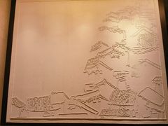 -丽晶轩中餐厅(重庆丽晶酒店)