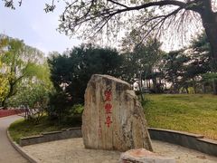 -丰台花园