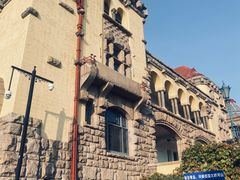 -青岛德国总督楼旧址博物馆