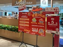 -五代同糖·甜品糖水店(珠江新城店)