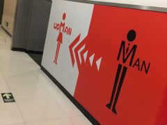 -富邦中心WEST POINT CENTRE